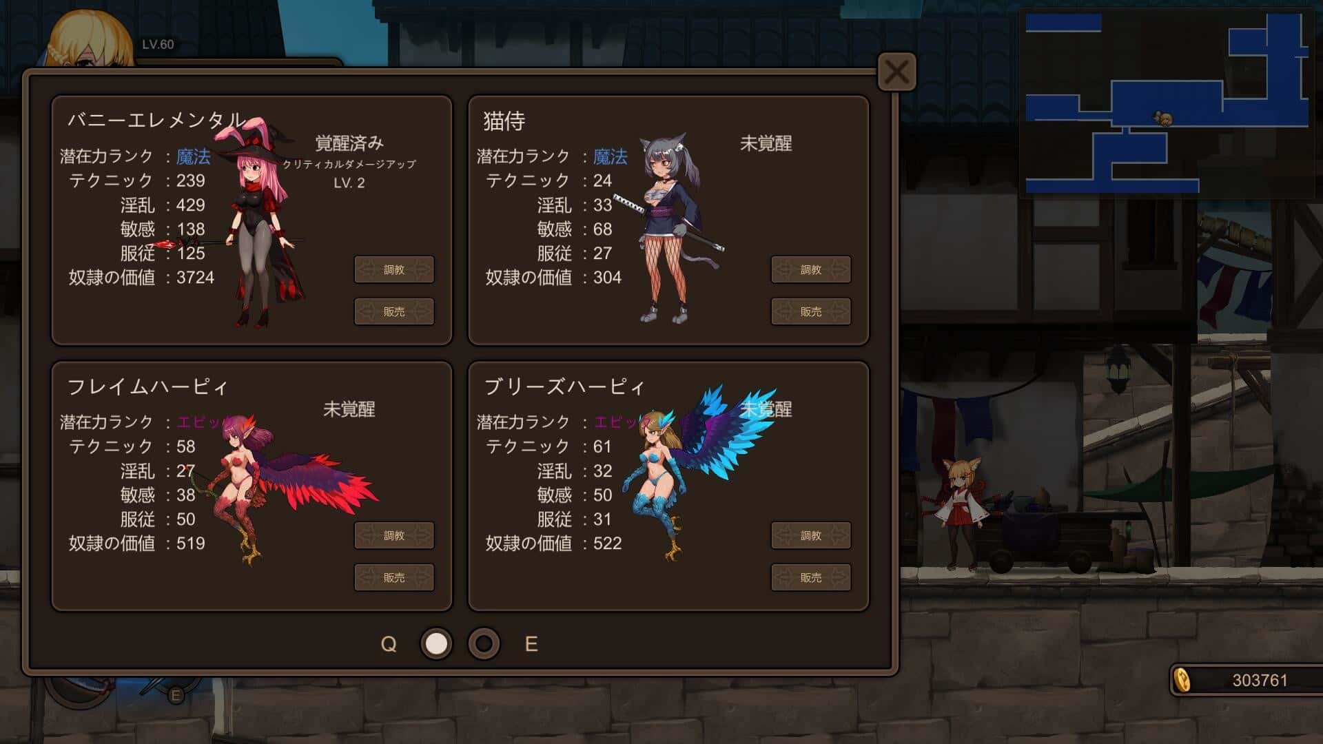 视觉数据3