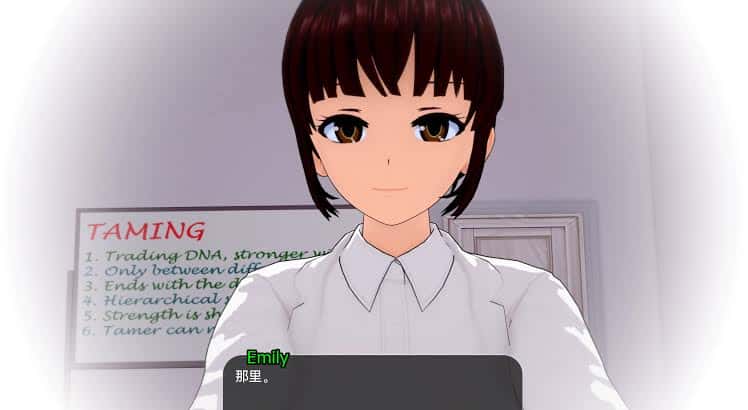 视觉数据2