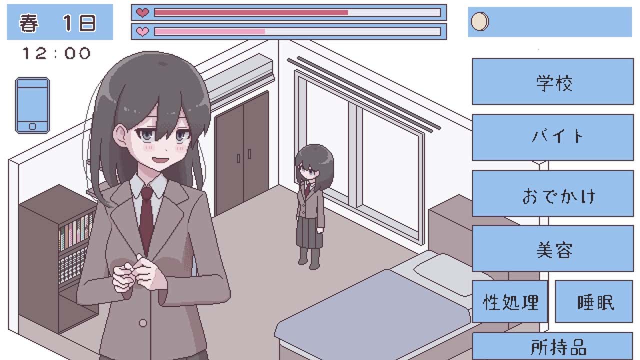 游戏画面3