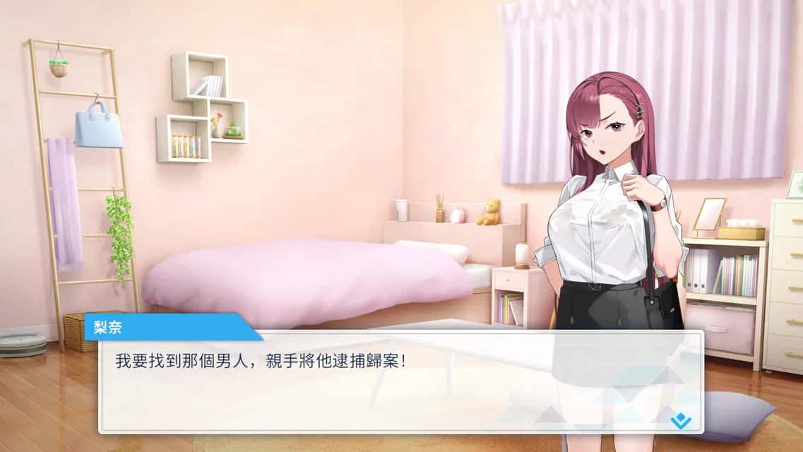游戏截图2